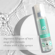 Load image into Gallery viewer, JO - Fresh Scent - 120mL