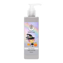 Load image into Gallery viewer, Wick’ety Wack - Body Butter 250g: Blueberry Muffin