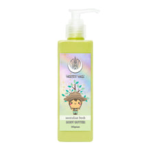 Load image into Gallery viewer, Wick’ety Wack - Body Butter 250g: Blueberry Muffin