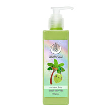 Load image into Gallery viewer, Wick’ety Wack - Body Butter 250g: Blueberry Muffin