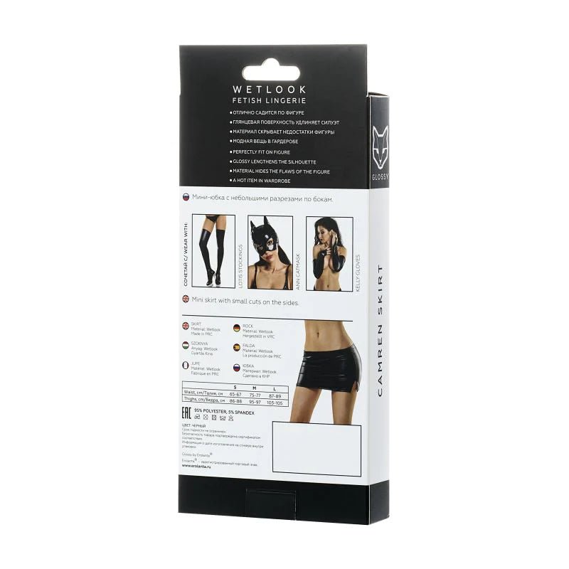 Mini Skirt Camren Glossy Wetlook - divasdenau